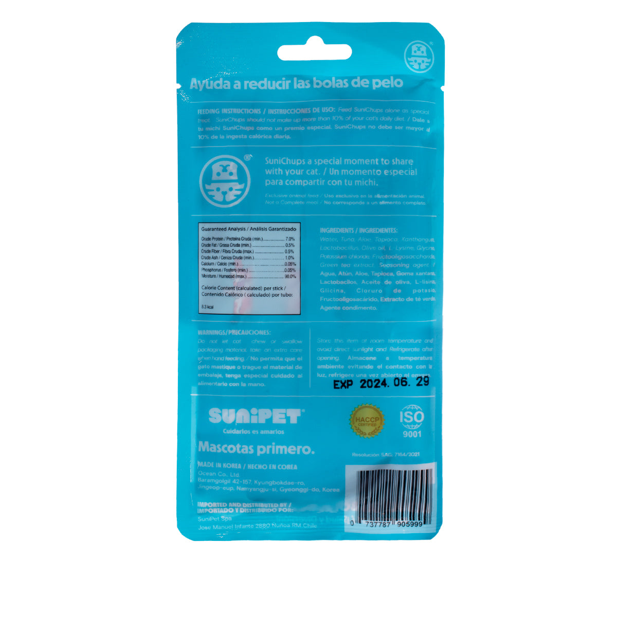 SuniChups Hairball Control 4 Sticks | SuniPet