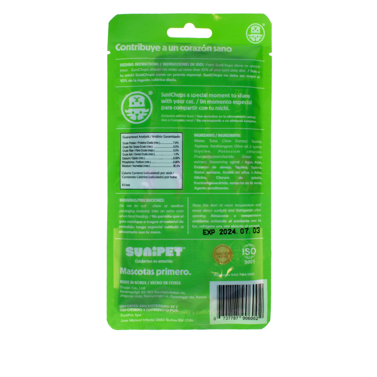 SuniChups Heart Care 4 Sticks | SuniPet
