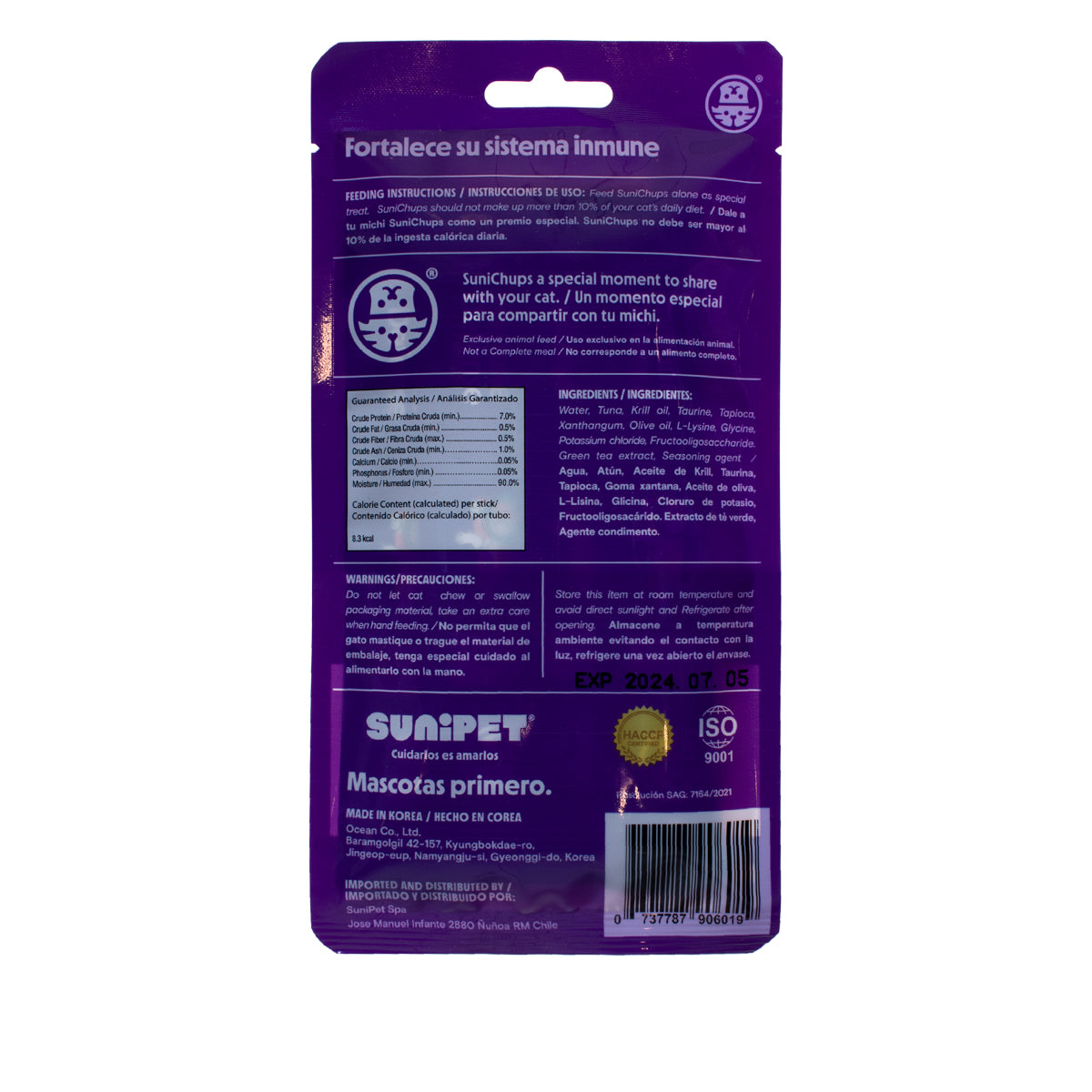 SuniChups Immune Defense 4 Sticks | SuniPet