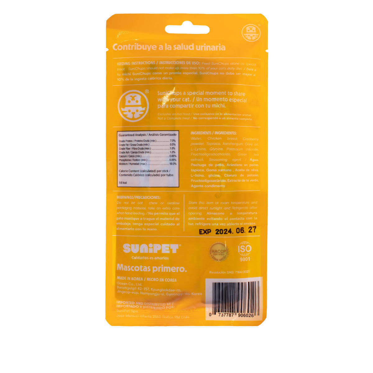 SuniChups Urinary Care 4 Sticks | SuniPet