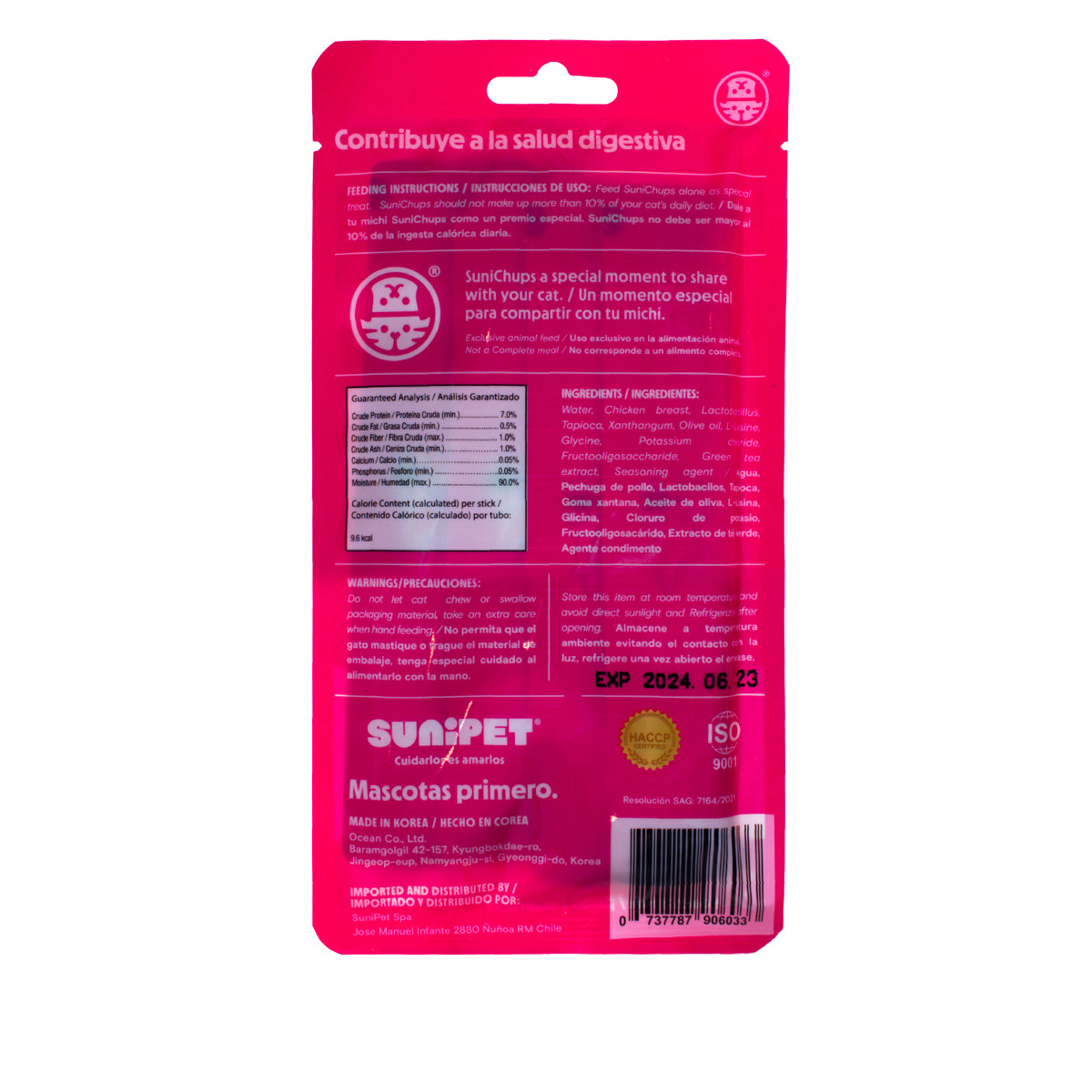 SuniChups Digestive Care 4 Sticks | SuniPet